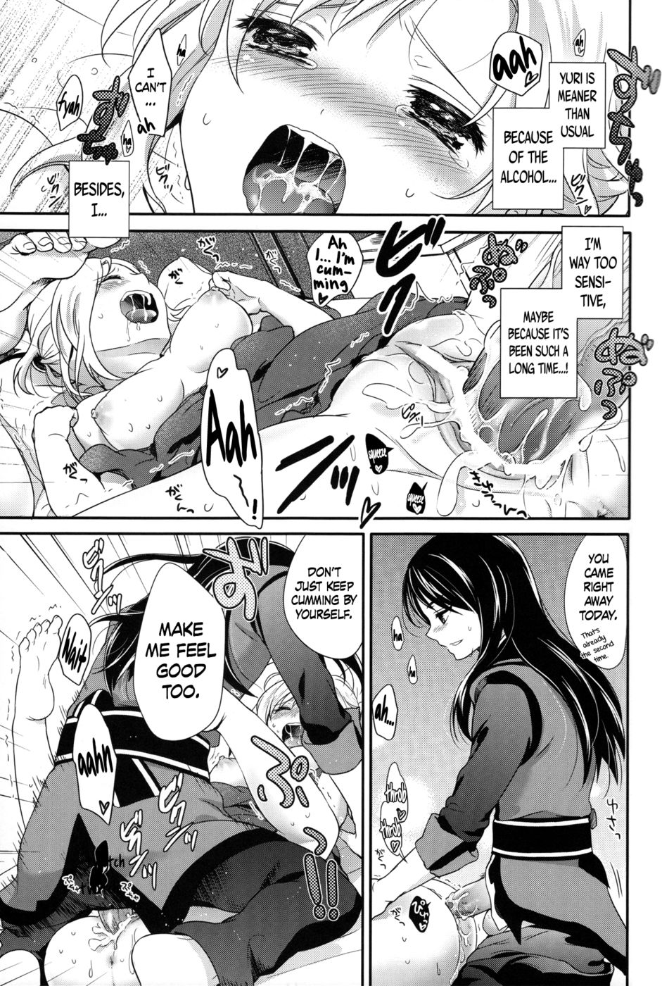 Hentai Manga Comic-Love is Blind-Read-14